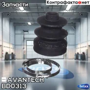 ������� ������� Avantech Avantech ���. BD0313 BD0313 ����