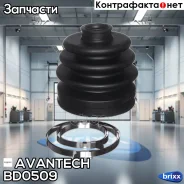 ������� ������� Avantech Avantech ���. BD0509 BD0509 ����