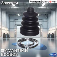 ������� ������� Avantech Avantech ���. BD0603 BD0603 ����