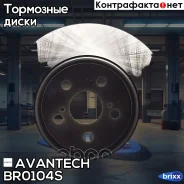 ���� ��������� Avantech Avantech ���. BR0104S BR0104S ����