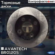 ���� ��������� Avantech Avantech ���. BR0120S BR0120S ����