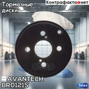 ���� ��������� Avantech Avantech ���. BR0121S BR0121S ����