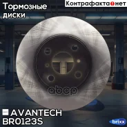 ���� ��������� Avantech Avantech ���. BR0123S BR0123S ����