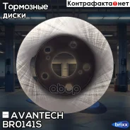 ���� ��������� Avantech Avantech ���. BR0141S BR0141S ����