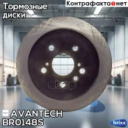 ���� ��������� Avantech Avantech ���. BR0148S BR0148S ����