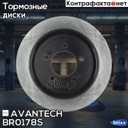 ���� ��������� Avantech Avantech ���. BR0178S BR0178S ����