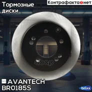 ���� ��������� Avantech Avantech ���. BR0185S BR0185S ����