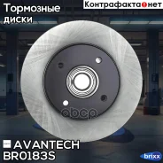 ���� ��������� Avantech Avantech ���. BR0183S BR0183S ����