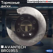 ���� ��������� Avantech Avantech ���. BR0195S BR0195S ����