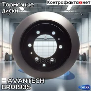 ���� ��������� Avantech Avantech ���. BR0193S BR0193S ����