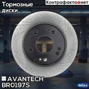 ���� ��������� Avantech Avantech ���. BR0197S BR0197S ����