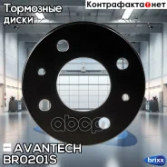 ���� ��������� �������� Avantech Avantech ���. BR0201S BR0201S ����