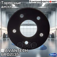 ���� ��������� Avantech Avantech ���. BR0213S BR0213S ����