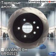 ���� ��������� Avantech Avantech ���. BR0211S BR0211S ����