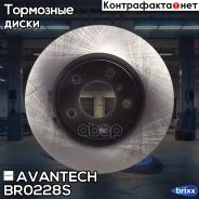 ���� ��������� Avantech Avantech ���. BR0228S BR0228S ����