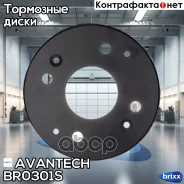 ���� ��������� Avantech Avantech ���. BR0301S BR0301S ����