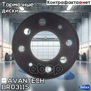 ���� ��������� Avantech Avantech ���. BR0311S BR0311S ����