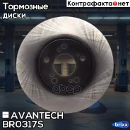 ���� ��������� Avantech Avantech ���. BR0317S BR0317S ����