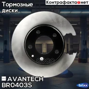 ���� ��������� Avantech Avantech ���. BR0403S avantech;br0403s; BR0403S ����
