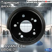 ���� ��������� Avantech Avantech ���. BR0417S BR0417S ����