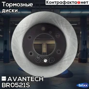 ���� ��������� Avantech Avantech ���. BR0521S BR0521S ����