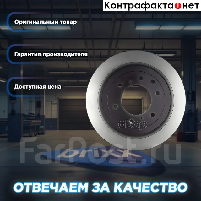 ���� ��������� Avantech Avantech ���. BR0529S BR0529S ����