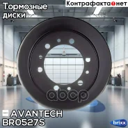 ���� ��������� Avantech Avantech ���. BR0527S BR0527S ����