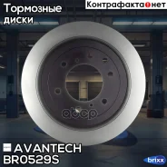 ���� ��������� Avantech Avantech ���. BR0529S BR0529S ����