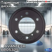 ���� ��������� Avantech Avantech ���. BR0532S BR0532S ����