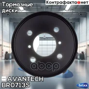 ���� ��������� Avantech Avantech ���. BR0713S BR0713S ����