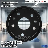 ���� ��������� Avantech Avantech ���. BR0730S BR0730S ����