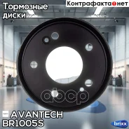 ���� ��������� Avantech Avantech ���. BR1005S BR1005S ����