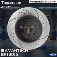 ���� ��������� Avantech (���������������) Avantech ���. BR1801S BR1801S ����