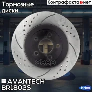 ���� ��������� Avantech (���������������) Avantech ���. BR1802S BR1802S ����