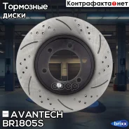 ���� ��������� Avantech (���������������) �������� ������ Avantech ���. BR1805S BR1805S ����