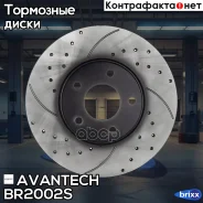 ���� ��������� Avantech (���������������) ����� �������� Avantech ���. BR2002S BR2002S ����