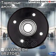 ���� ��������� Avantech Avantech ���. BR2704S BR2704S ����