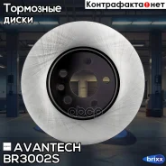 ���� ��������� Avantech Avantech ���. BR3002S BR3002S ����