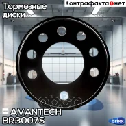 ���� ��������� Avantech Avantech ���. BR3007S BR3007S ����
