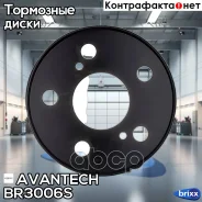 ���� ��������� Avantech Avantech ���. BR3006S BR3006S ����