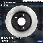 ���� ��������� Avantech Avantech ���. BR3010S BR3010S ����