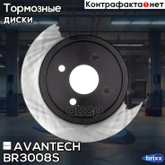 ���� ��������� Avantech Avantech ���. BR3008S BR3008S ����