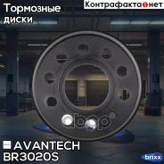 ���� ��������� Avantech Avantech ���. BR3020S BR3020S ����