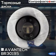 ���� ��������� Avantech Avantech ���. BR3019S BR3019S ����
