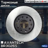 ���� ��������� Avantech Avantech ���. BR3026S BR3026S ����