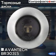 ���� ��������� Avantech Avantech ���. BR3031S BR3031S ����