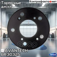 ���� ��������� Avantech Avantech ���. BR3032S BR3032S ����