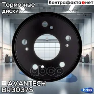 ���� ��������� Avantech Avantech ���. BR3037S BR3037S ����