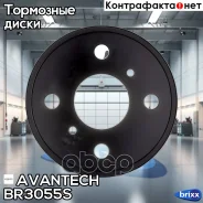 ���� ��������� Avantech Avantech ���. BR3055S BR3055S ����