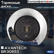 ���� ��������� Avantech Avantech ���. BR3065S BR3065S ����